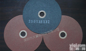 供应有色杀手NCW350(350 X2.0X32)<em>金相切割片</em>