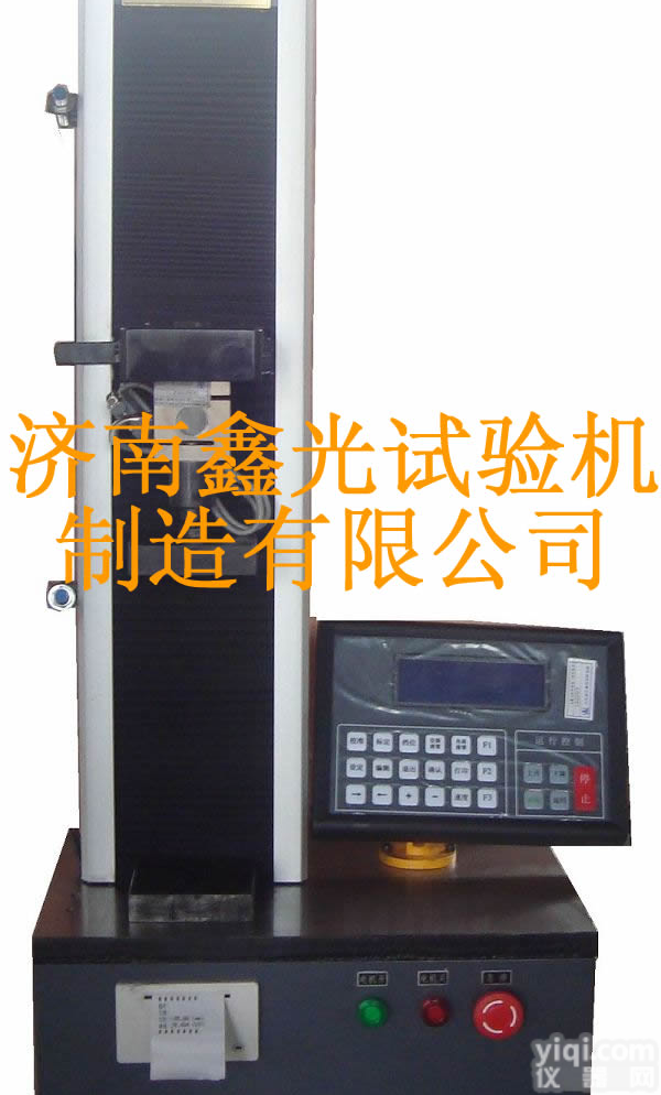 单臂<em>保温</em>材料专用<em>试验机</em>，单臂<em>拉拔</em>仪，<em>试验机</em>4