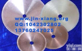 供应高精度<em>超薄</em>精密<em>金刚石</em><em>切割片</em>分类和范围