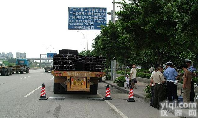 广州<em>哪里</em>供应优质的全数字无线便携式称重仪 价Z好厂家<em>提供</em>聚杰实业