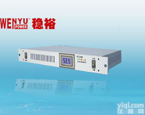 供应<em>通信电源</em>,48V高频通信<em>开关电源</em>