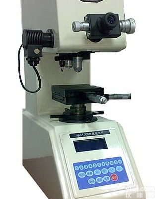 五金螺丝硬度计 紧固件硬度计 金属<em>铜片</em>/<em>铁片</em>/铝片硬度计 金属薄片/片状材料硬度计