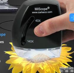 手持袖珍数码<em>显微</em>镜/<em>光纤</em><em>光谱仪</em>/红外观察仪/氙灯/博盛