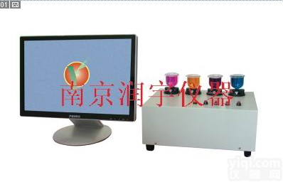 <em>不锈钢分析仪</em>器 不锈钢化验仪器设备 不锈钢检测仪器设备