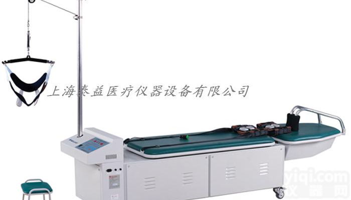 电脑腰椎<em>牵引</em>床，三维<em>牵引</em>床，颈椎<em>牵引</em>床，<em>上海</em>泰益YL