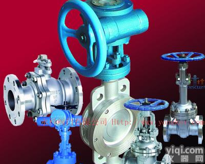 不锈钢<em>阀门</em>-永科<em>阀门</em>专业生产不锈钢<em>阀门</em>各<em>型号</em>及不锈钢<em>阀门</em>价格<em>阀门</em>