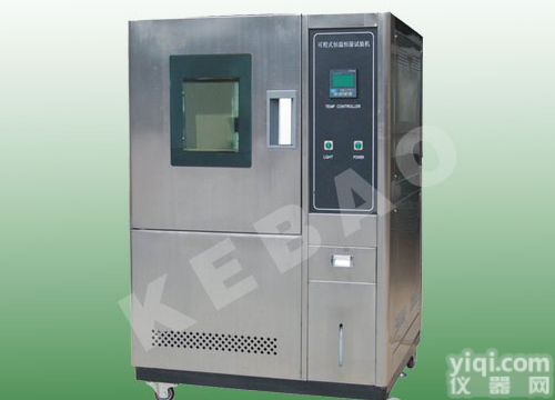 深圳<em>冷热冲击试验箱科宝</em>/温度冲击试验机