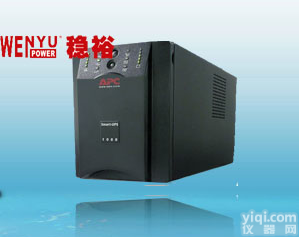 供应定制输入<em>输出</em>110VUPS<em>电源</em>