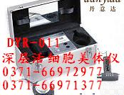 深层活细胞美容美体仪//<em>南京</em>减肥仪器，Z好的<em>美容仪器</em>