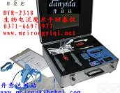 生物电流魔术手回春仪//<em>沈阳</em>减肥仪器，Z好的<em>美容仪器</em>