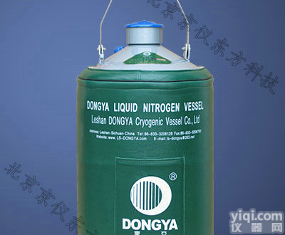<em>现货供应</em><em>东亚</em><em>液氮</em>罐 <em>液氮</em>容器