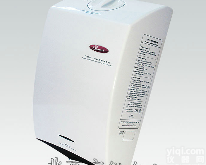 <em>丹尼尔手消毒器</em> 丹尼尔净手器