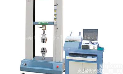 经济型<em>门式</em><em>拉力机</em>/<em>拉力机</em>/万能材料<em>试验机</em>