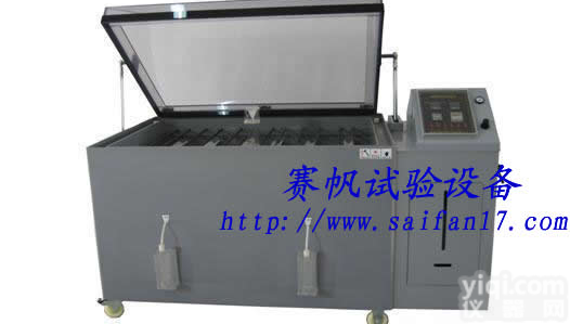 合肥盐水喷雾试验箱价格/<em>北京</em>耐<em>腐蚀</em>盐雾试验机标准