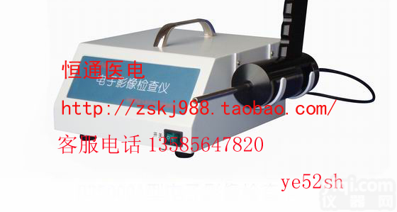 <em>耳鼻喉</em>口腔<em>检测仪</em>BR5000A <em>内窥镜</em>