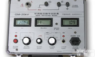 可调<em>高压</em>数字兆欧表 数字兆欧表、数字式兆欧表、数显兆欧表、绝缘表、绝缘<em>电阻</em>测试仪、<em>高压</em>绝缘<em>电阻</em>测试仪、绝缘<em>电阻</em>测量