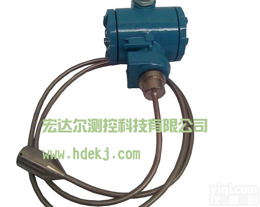 HD-802<em>投入式</em><em>不锈钢</em>液位变送器