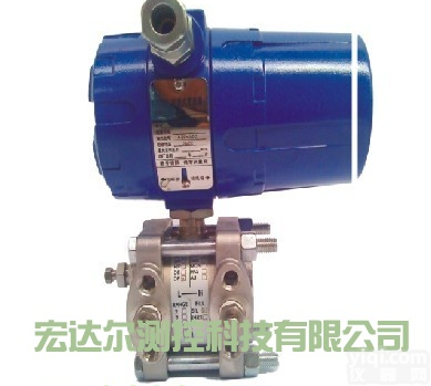 HD1151微<em>压差</em>/<em>差压</em>变送器 