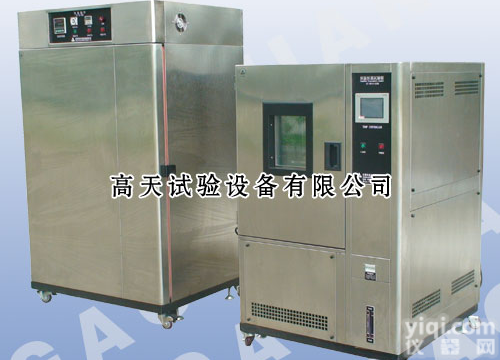 可程式<em>恒温恒湿</em><em>试验机</em>,试验仪器