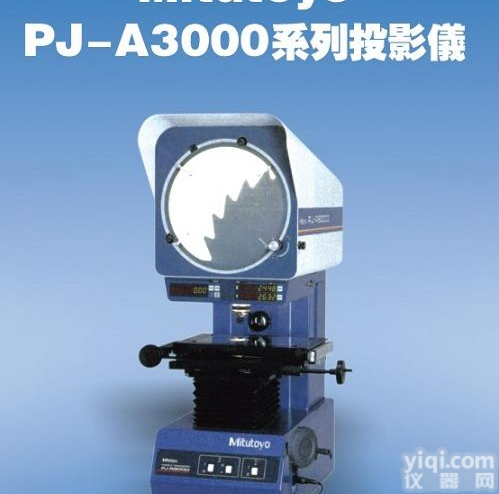 供应无锡<em>投影仪</em>常州<em>投影仪</em><em>苏州</em><em>投影仪</em>上海<em>投影仪</em>昆山<em>投影仪</em>