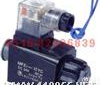  MFZ9-37YC 直流湿式阀用<em>螺纹</em><em>联接</em><em>电磁铁</em>