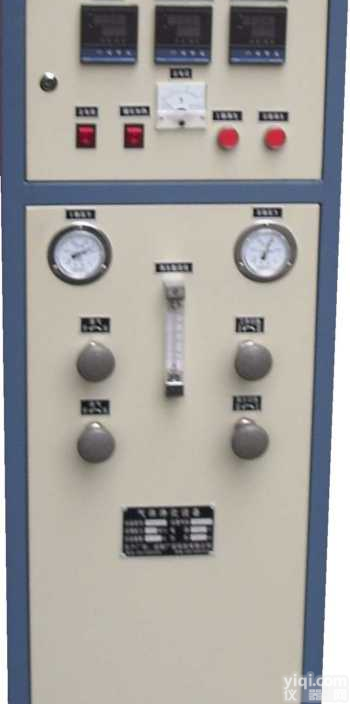 <em>氩气</em>净化机（<em>光谱仪</em>专用）