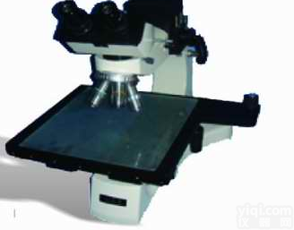 <em>晶圆</em>体<em>显微镜</em>LIM-1大平台LCD检测<em>显微镜</em>
