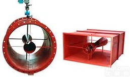 <em>插入式</em><em>双文</em><em>丘里</em>管价格-<em>插入式</em><em>双文</em><em>丘里</em>管厂家-<em>插入式</em><em>双文</em><em>丘里</em>管选型