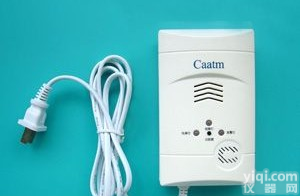 <em>家用天然气报警器</em>，天然气报警器，天然气报警器价格