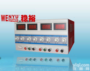 供应精密直流可调<em>稳压</em>电源，<em>上海</em>稳裕电气有限公司
