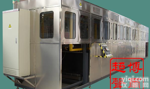 <em>不锈钢零件全自动超声波清洗机</em>
