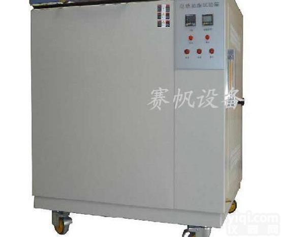 合肥<em>防锈</em>油脂<em>试验机</em>/武汉<em>防锈</em>油脂湿热<em>试验机</em>