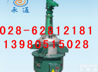 <em>远红外</em><em>加热反应</em>釜|电阻<em>远红外</em><em>加热反应</em>釜|夹套<em>反应釜</em>