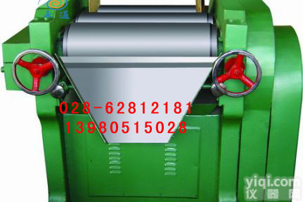 <em>油墨</em><em>研磨机</em>、卧式<em>砂磨机</em>