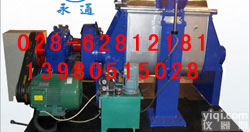 <em>捏合机</em>-淀粉<em>捏合机</em>-螺杆<em>捏合机</em>