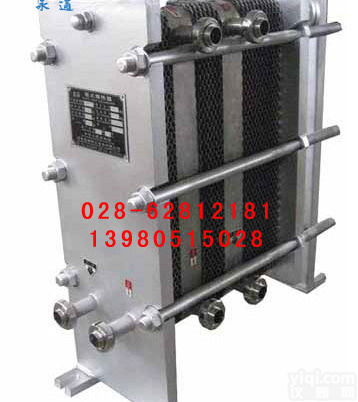 1、无<em>重力</em><em>混合机</em>|卧式<em>混合机</em>|腻子粉<em>混合机</em>