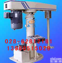 液压<em>分散</em>机|<em>调速</em><em>分散</em>机 
