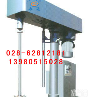 调速搅拌机|<em>双轴</em>高速<em>分散机</em>  