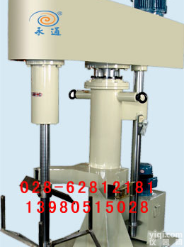 蝶形<em>分散</em>机|<em>搅拌机</em> 