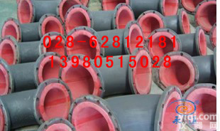 、钢衬<em>橡胶管</em>道<em>管件</em>|衬PVC管|衬胶45、90度弯头