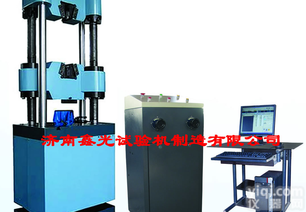 供应微机屏显电液万能<em>试验机</em>(WES-300P济南<em>鑫光</em><em>试验机</em>)