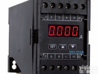 显示型<em>可编程</em>电量<em>变送器</em>电话:/15378179396  