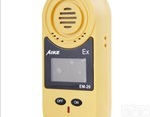 <em>便携式</em><em>有毒气体</em>检测<em>报警仪</em>