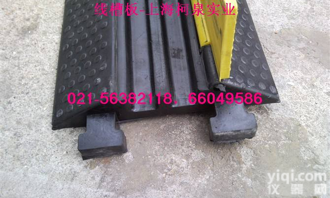 供应二槽<em>线槽</em>带，三槽<em>线槽</em>带，五槽<em>线槽</em>带，<em>线槽</em>减速带