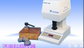 智能<em>白度</em>测定仪、面粉<em>白度</em>仪、<em>淀粉</em><em>白度</em>仪