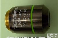 olympus<em>金相</em>显微镜<em>物镜</em>
