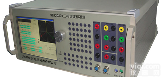 <em>三相</em><em>谐波</em><em>标准源</em>