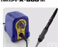 <em>白光</em>888焊台|HAKKO无铅焊台