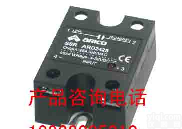 ARD2425<em>固态</em>继电器ARICO<em>固态</em>继<em>电表</em>