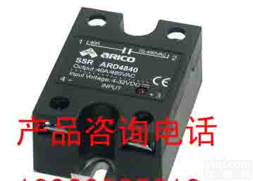 ARD4840<em>固态</em>继<em>温控</em>器 <em>固态</em>继<em>温控</em>表